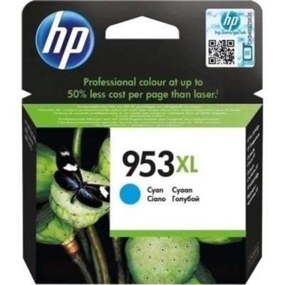 TINTEIRO HP 953XL CYAN 1.6k...