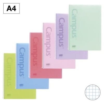 CADERNO ESPIRAL CAPA...