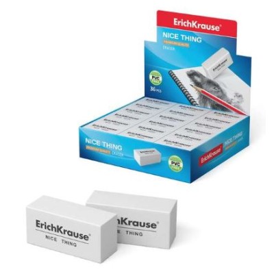 BORRACHA BRANCA PEQUENA...