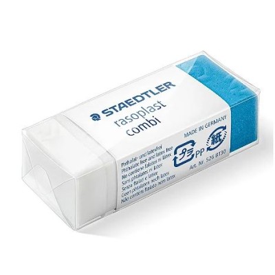 BORRACHA BRANCA PEQUENA...